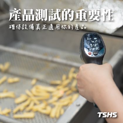 為什麼產品測試是成功產線的關鍵?